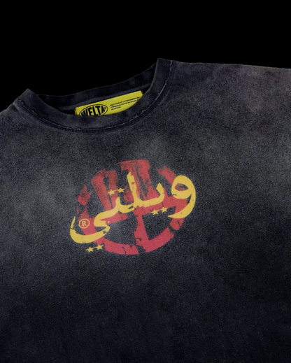 WELTY ARABIC LOGO TEE