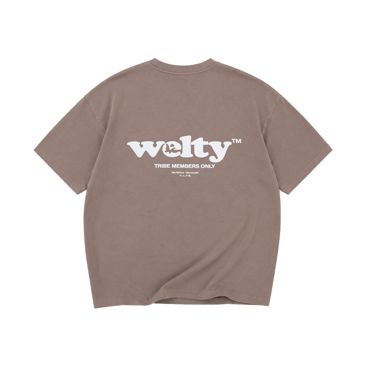 "TRIBE MEMBERS ONLY" TEE
