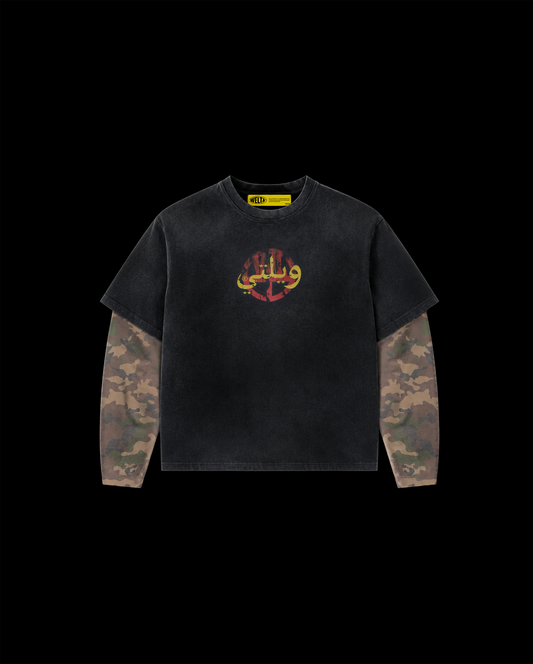 WELTY ARABIC LOGO TEE