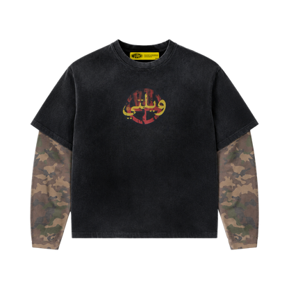 WELTY ARABIC LOGO TEE