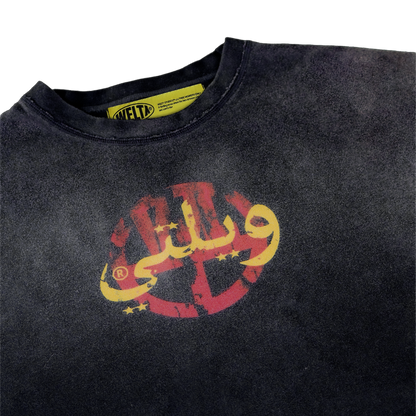 WELTY ARABIC LOGO TEE